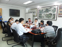 广东省企业管理咨询协会 引领企业智慧发展的桥梁与智库